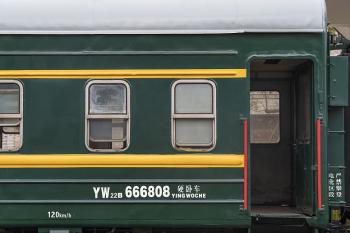 Ultimate Green Train Adventure Through Rural East China: 2-Week Slow Travel Journey