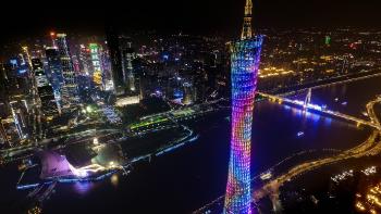 Guangzhou 广州: Where Canton Meets Cosmopolitan