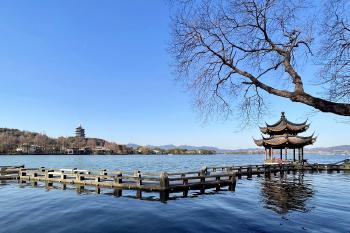 Hangzhou 杭州: A Tapestry of Natural Beauty and Cultural Heritage