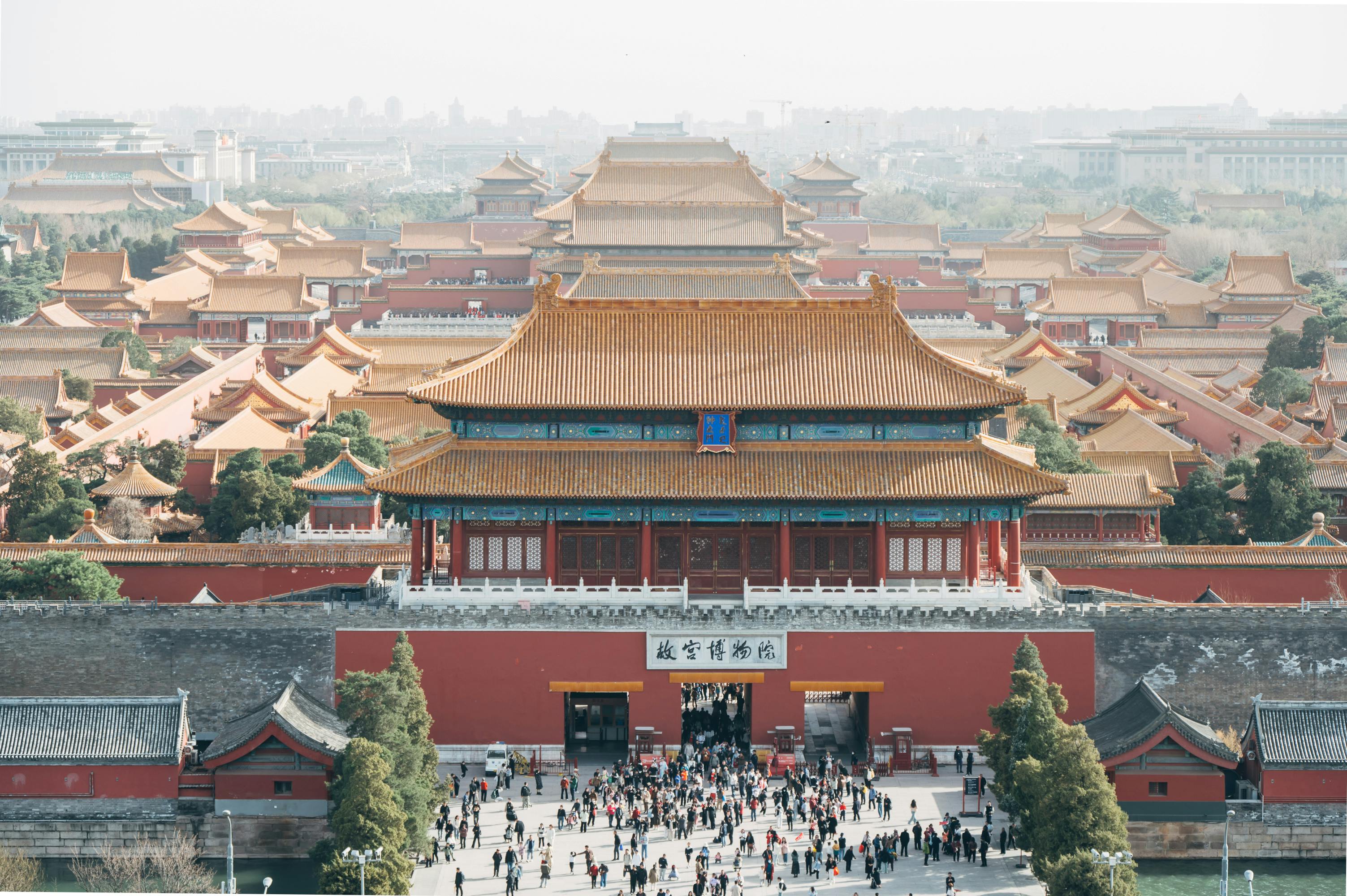 The Forbidden City