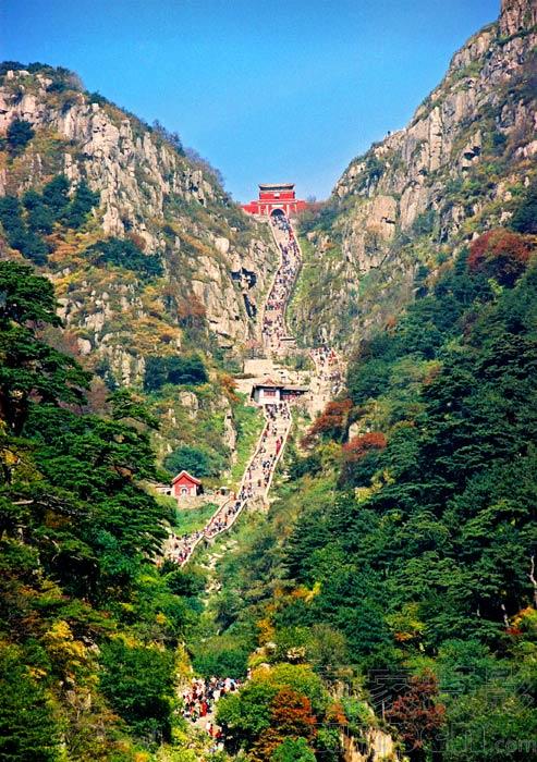 Eighteen Bends Mount Tai