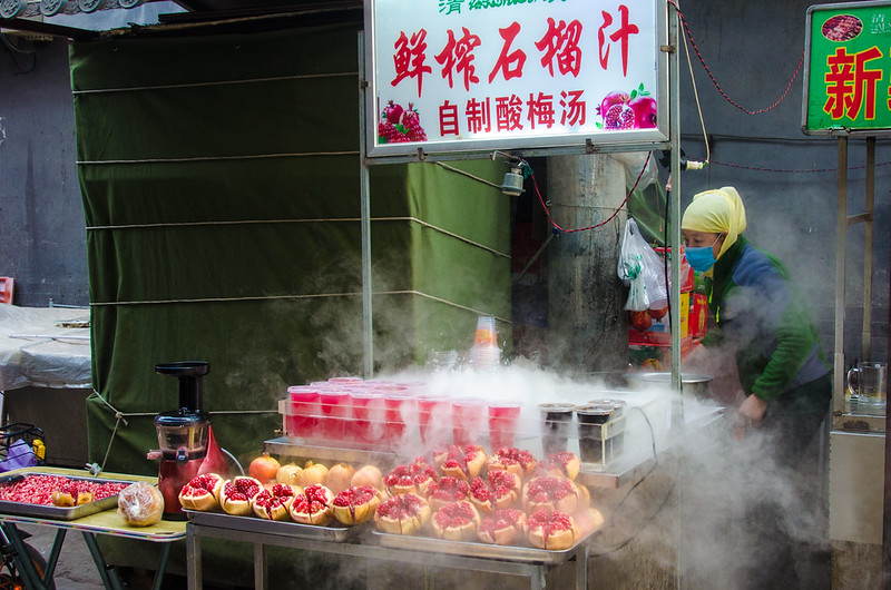 Xi'an Muslim Quarter